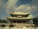 Korea Asia wallpaper
