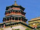 Bejing China wallpaper