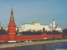The Kremlin Moscow, Russia wallpaper