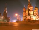 Red Square Moscow, Russia wallpaper
