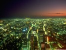 Downtown View Sydney, Australia wallpaper