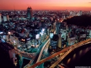 Aerial View at dusk Tokyo, Japan wallpaper